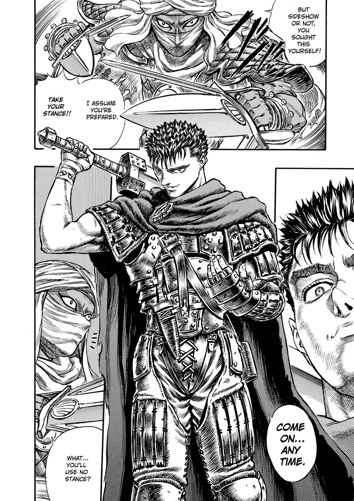 Berserk Chapter 41 - Page 12