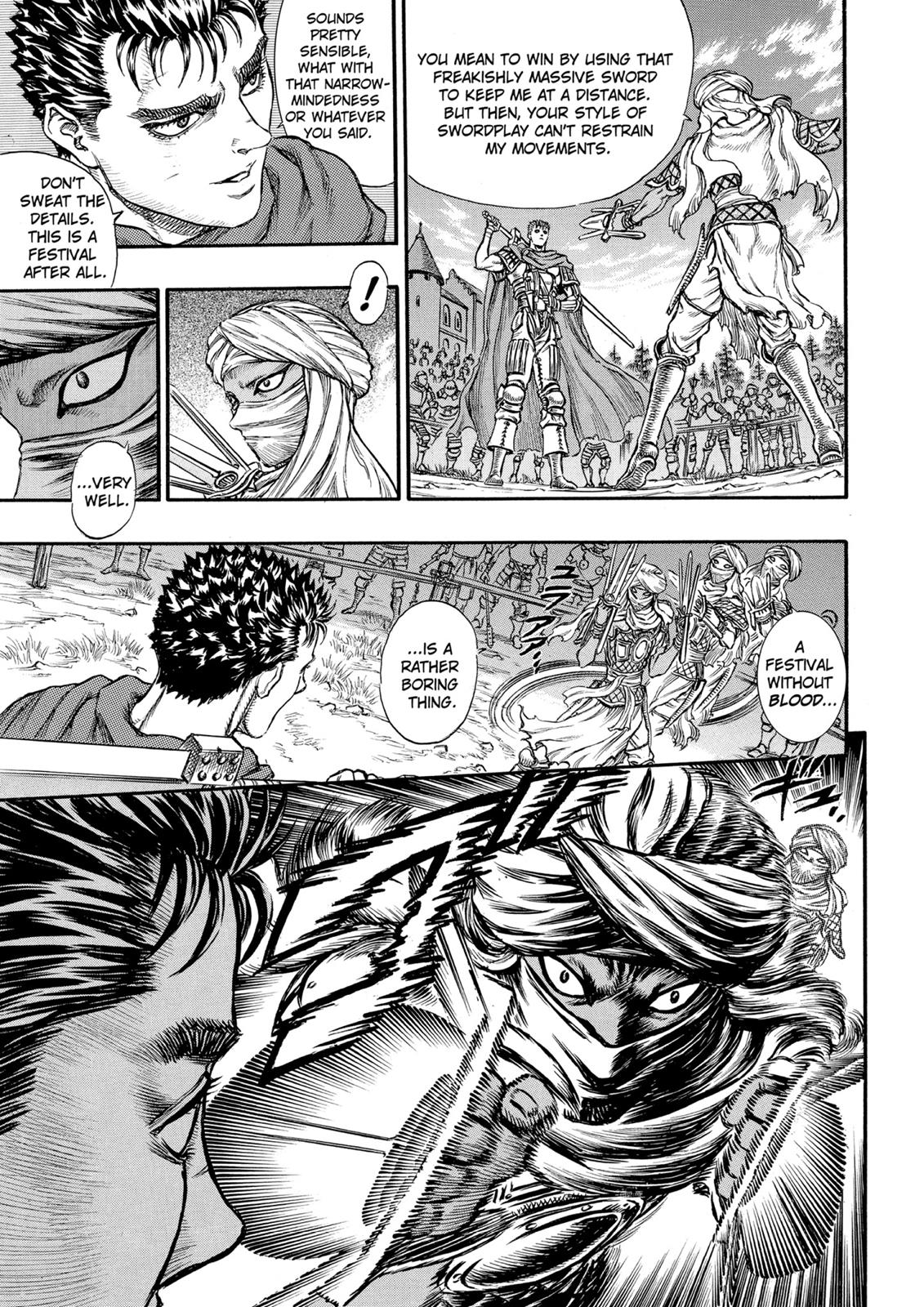 Berserk Chapter 41 - Page 13