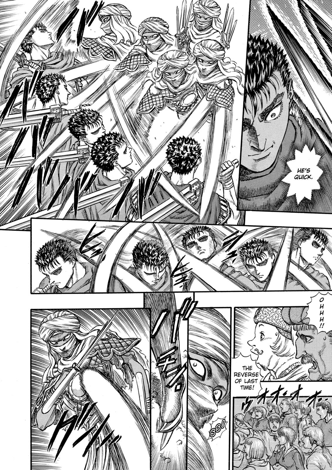 Berserk Chapter 41 - Page 14
