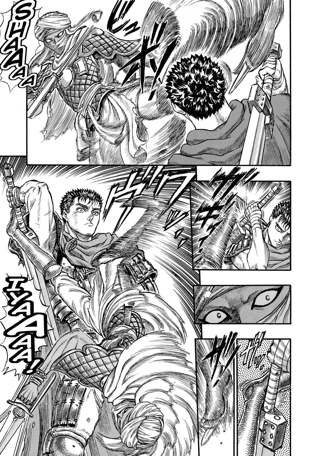 Berserk Chapter 41 - Page 15