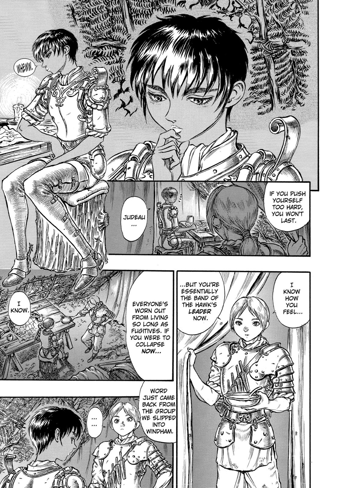 Berserk Chapter 42 - Page 4