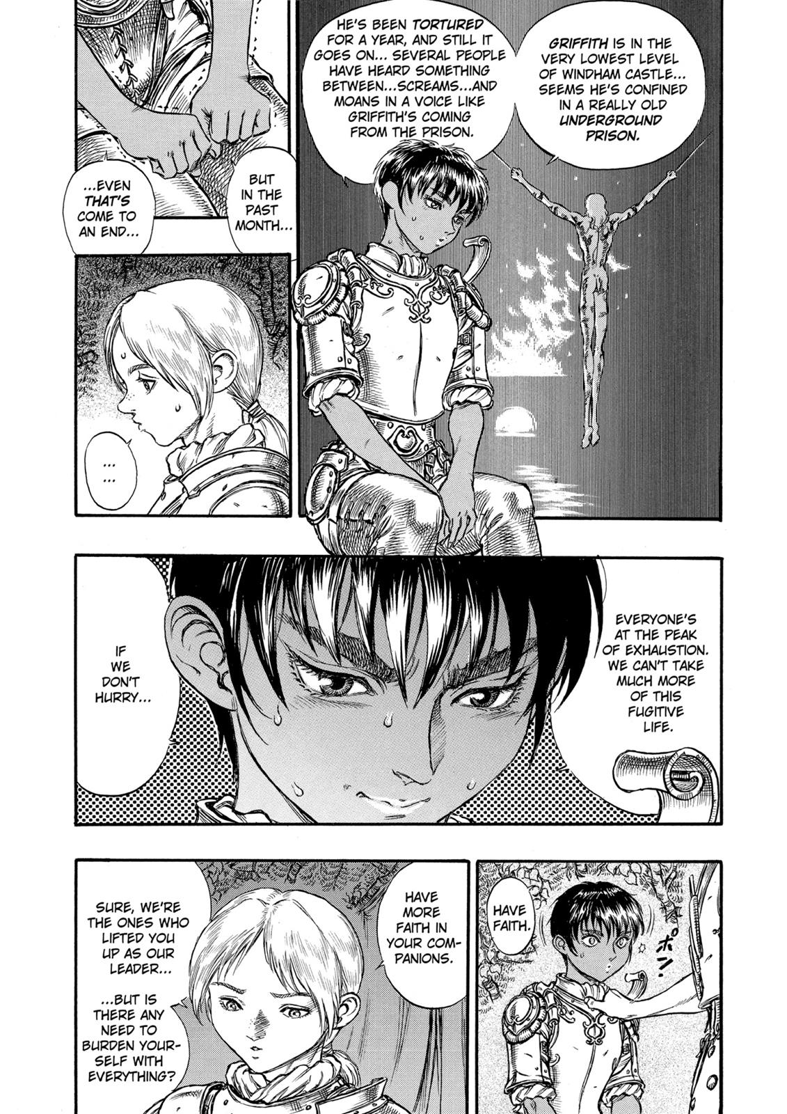 Berserk Chapter 42 - Page 5