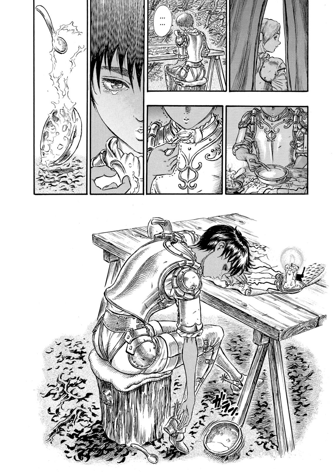 Berserk Chapter 42 - Page 7