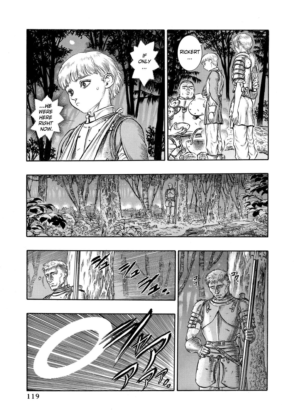 Berserk Chapter 42 - Page 10