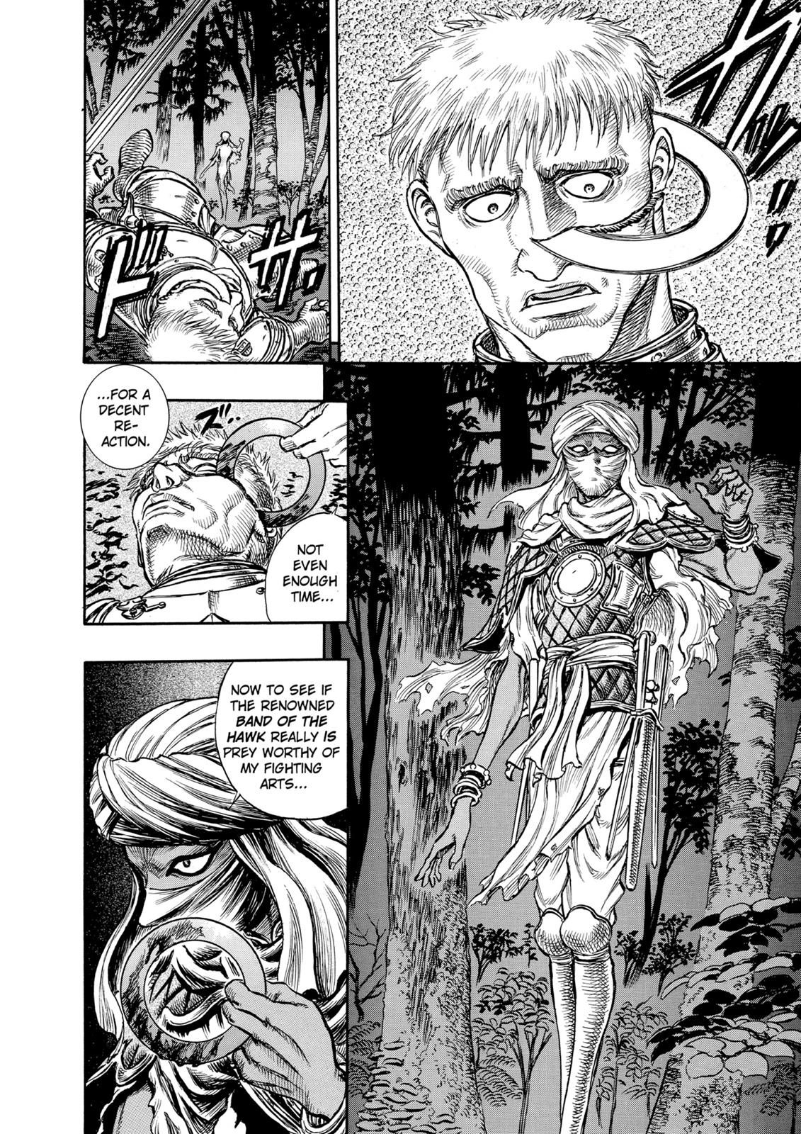 Berserk Chapter 42 - Page 11