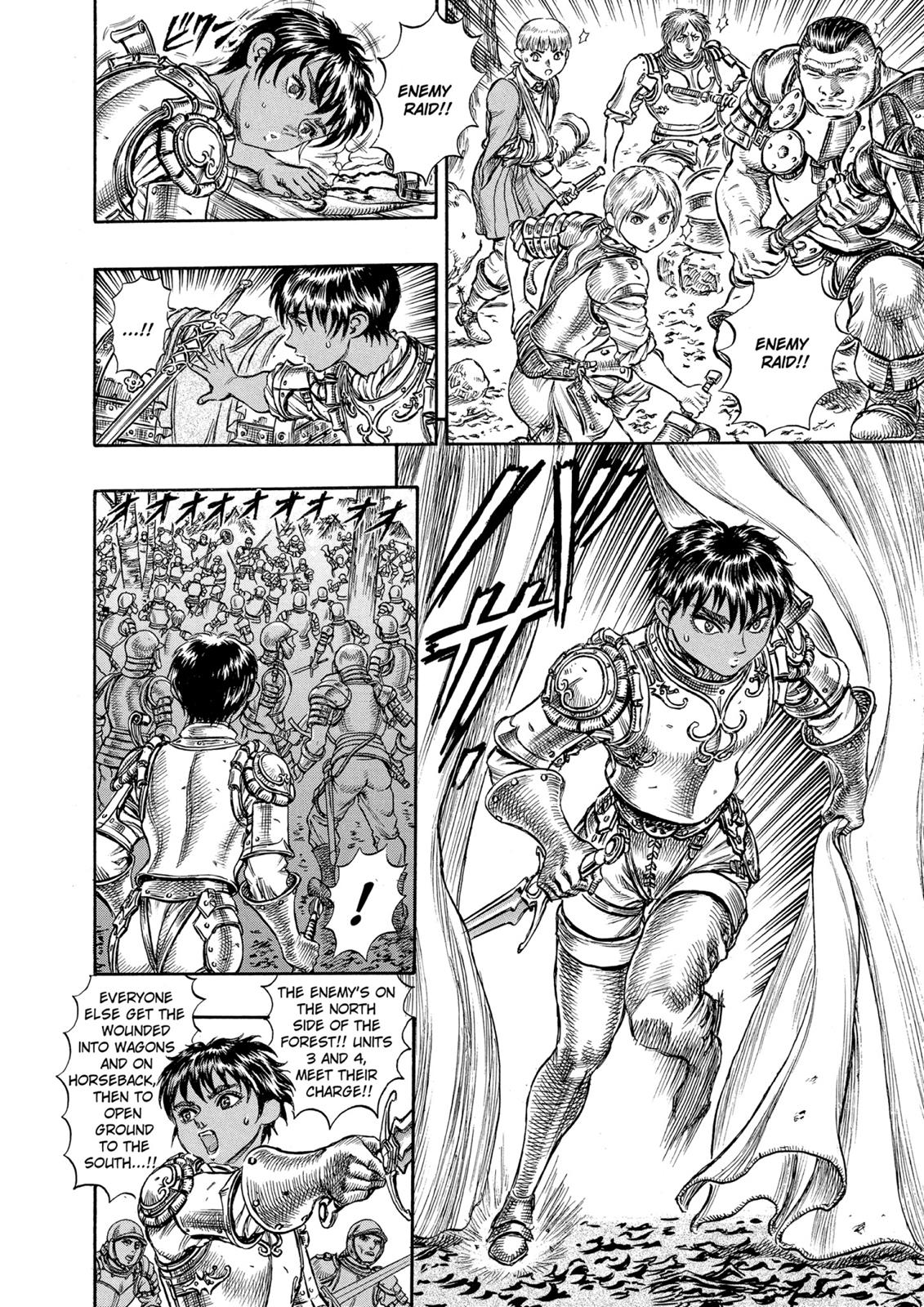 Berserk Chapter 42 - Page 13