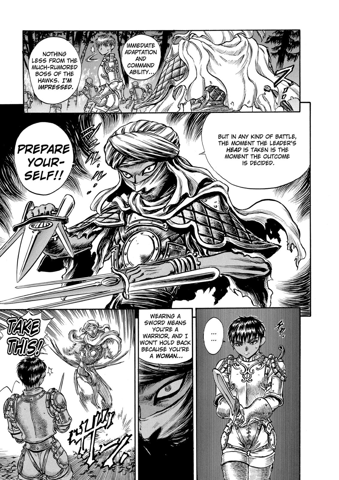 Berserk Chapter 42 - Page 14