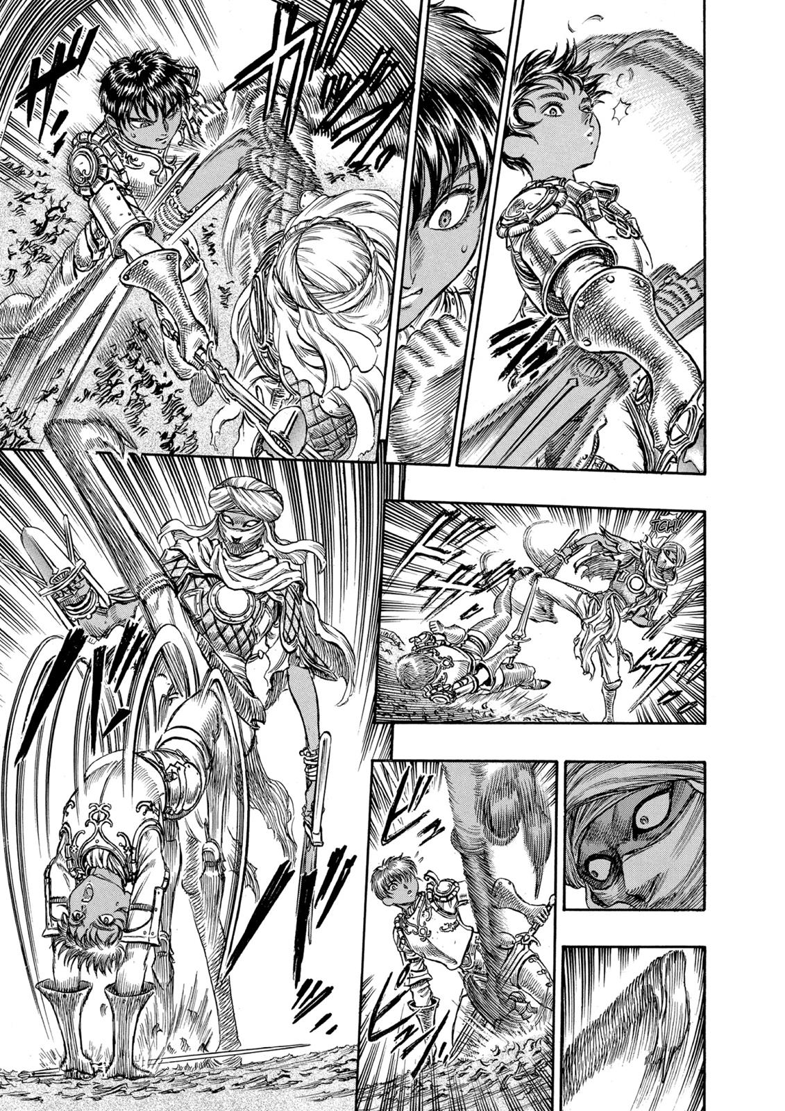 Berserk Chapter 42 - Page 16