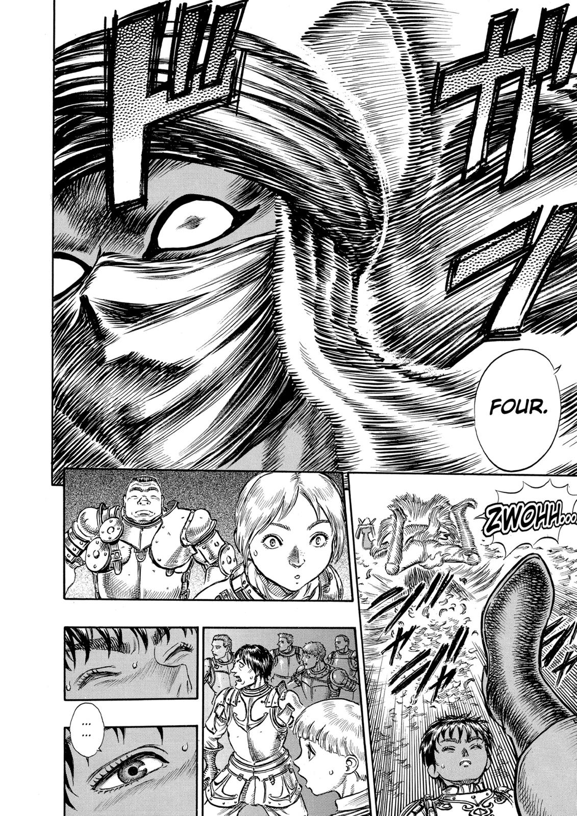 Berserk Chapter 42 - Page 19