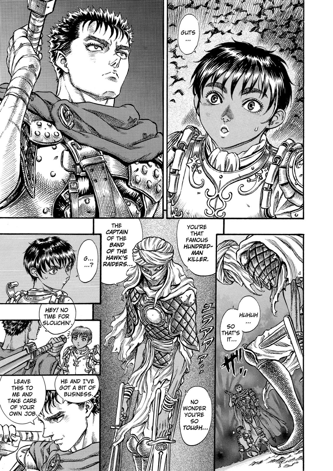 Berserk Chapter 43 - Page 3