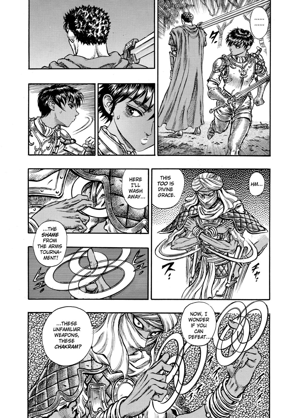 Berserk Chapter 43 - Page 4