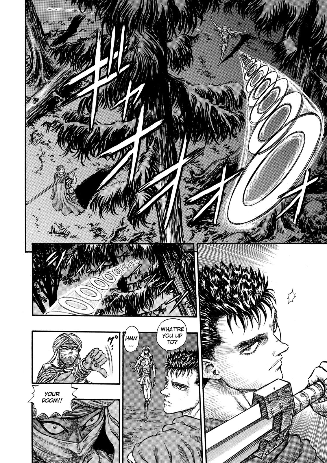 Berserk Chapter 43 - Page 6
