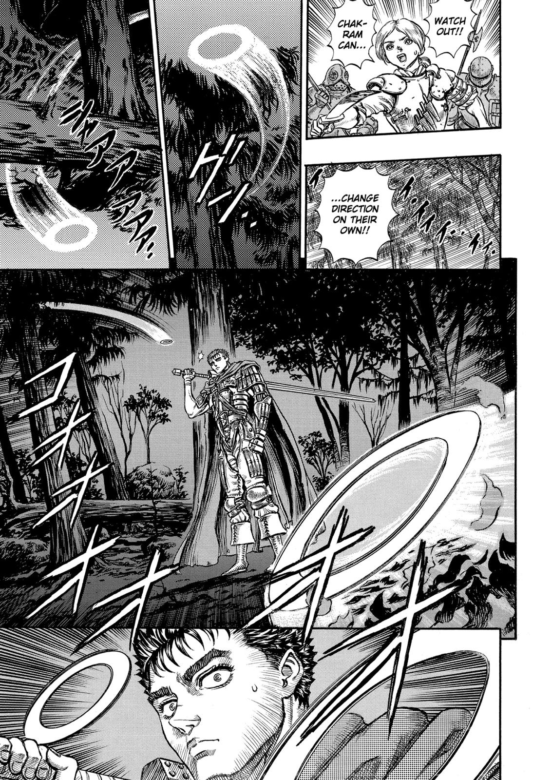 Berserk Chapter 43 - Page 7