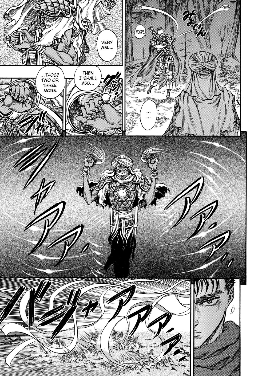 Berserk Chapter 43 - Page 9
