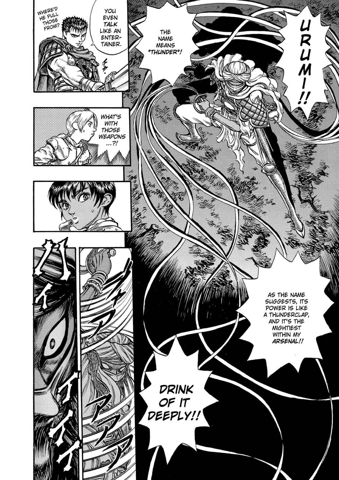 Berserk Chapter 43 - Page 10