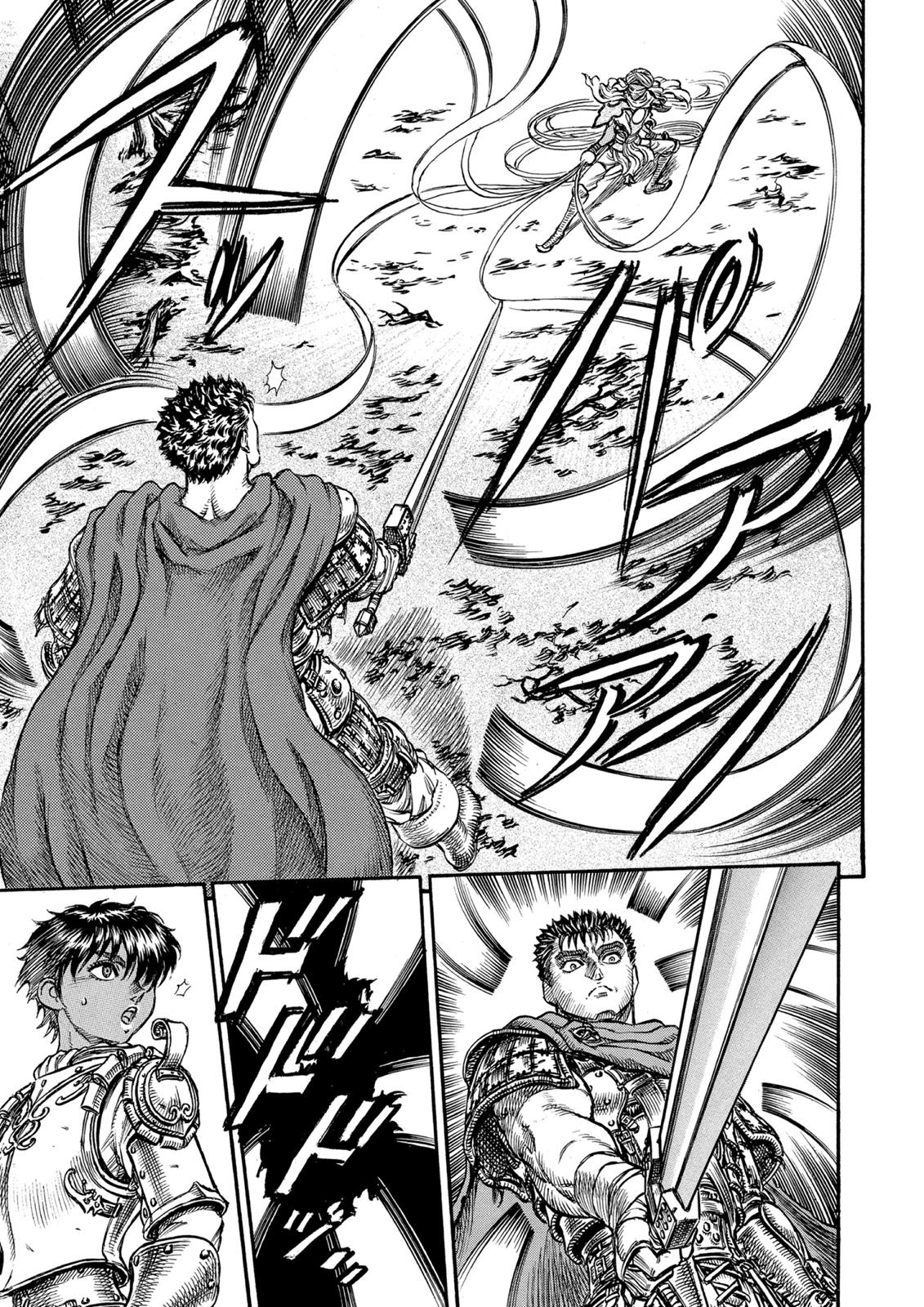 Berserk Chapter 43 - Page 11