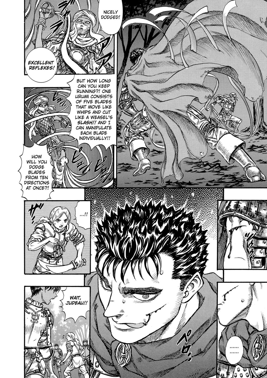 Berserk Chapter 43 - Page 12