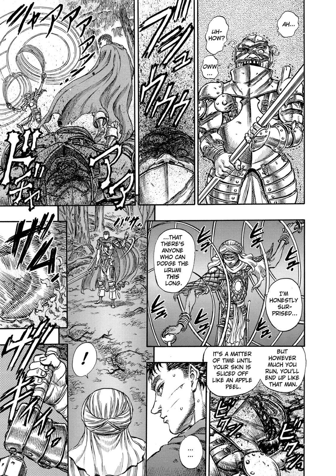 Berserk Chapter 43 - Page 15