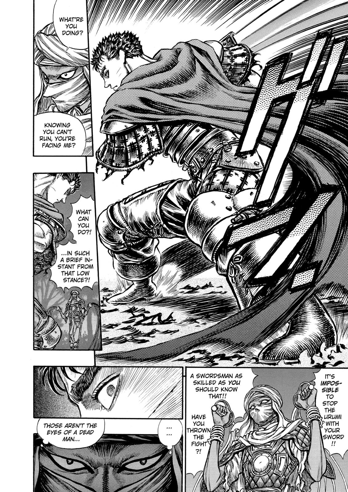 Berserk Chapter 43 - Page 16
