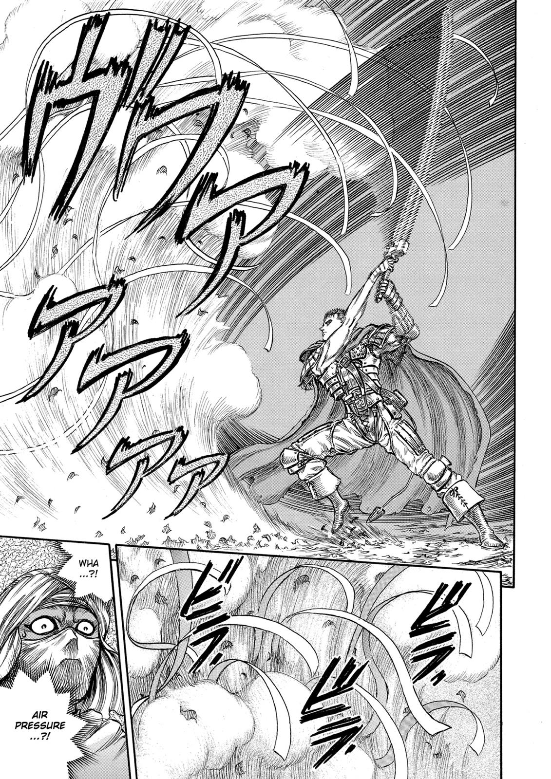 Berserk Chapter 43 - Page 19