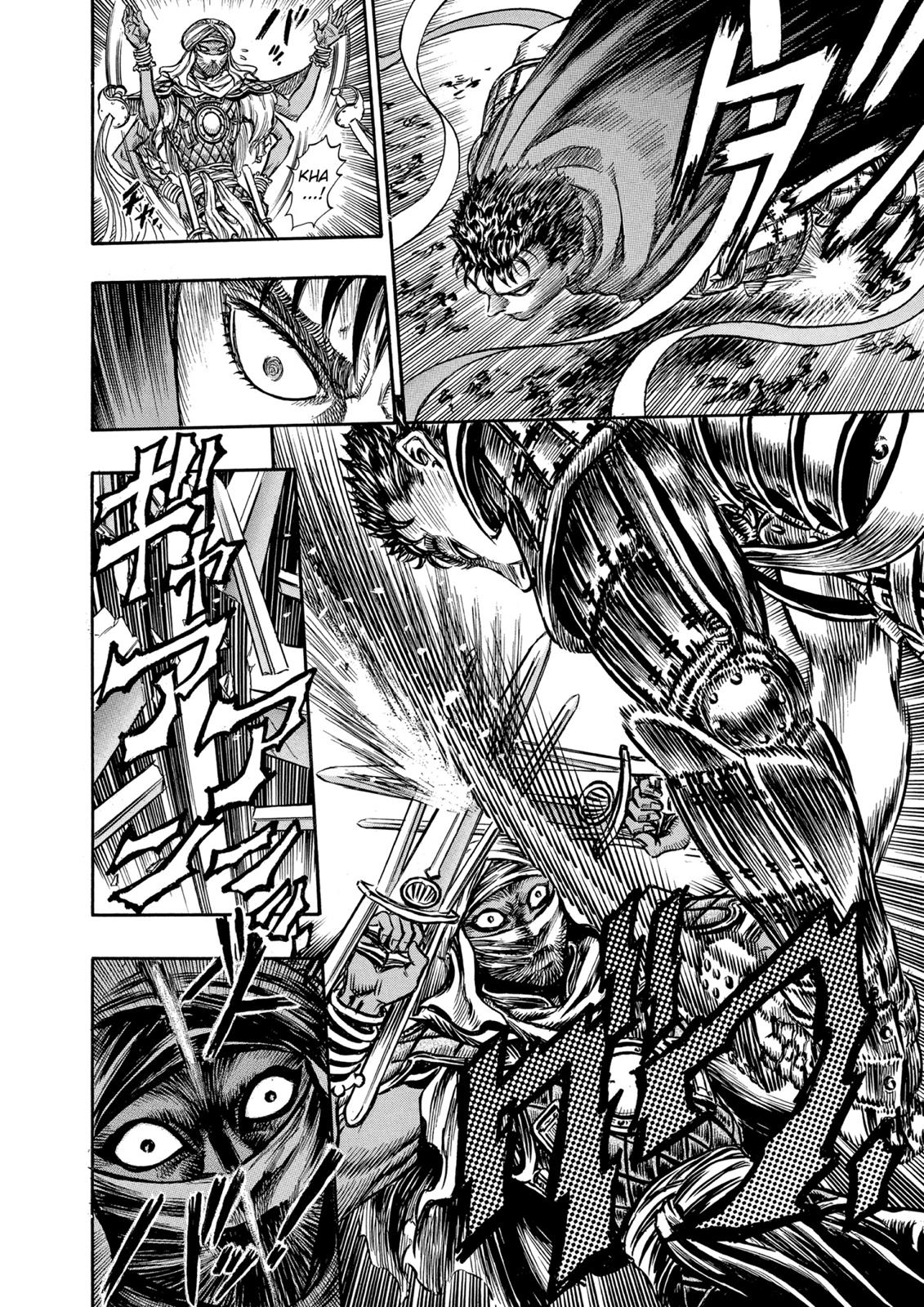 Berserk Chapter 43 - Page 20
