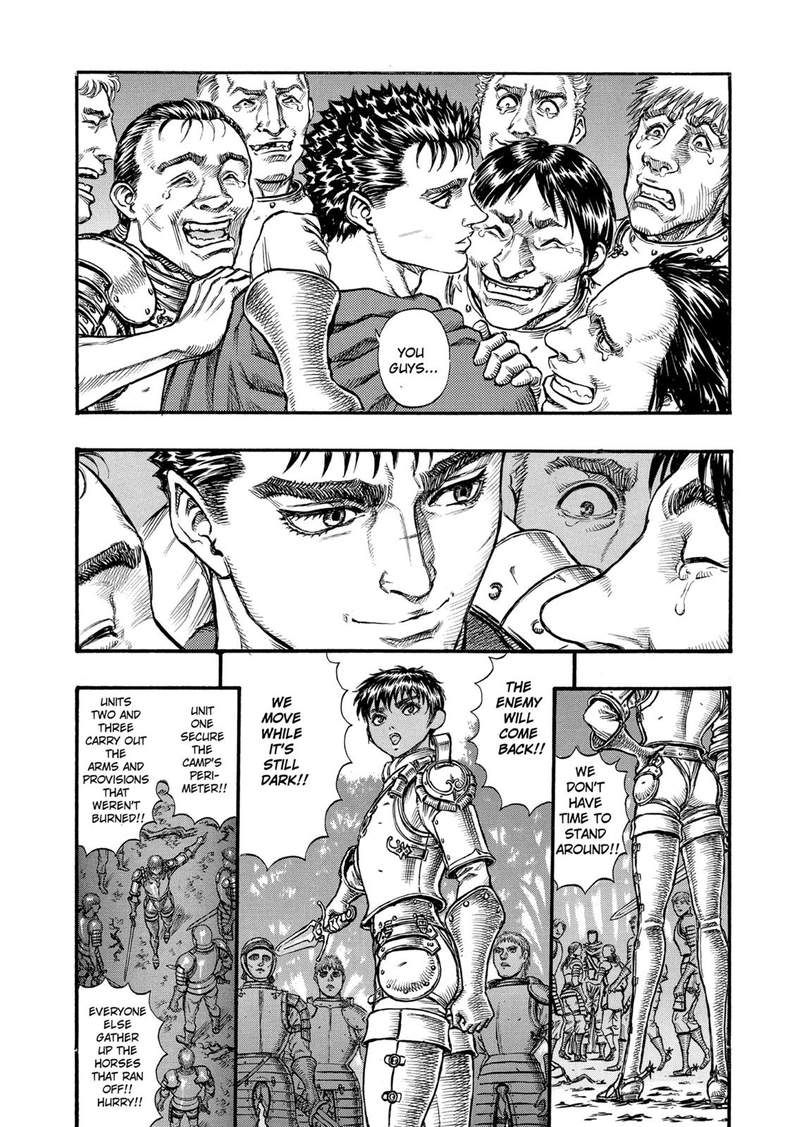 Berserk Chapter 44 - Page 4