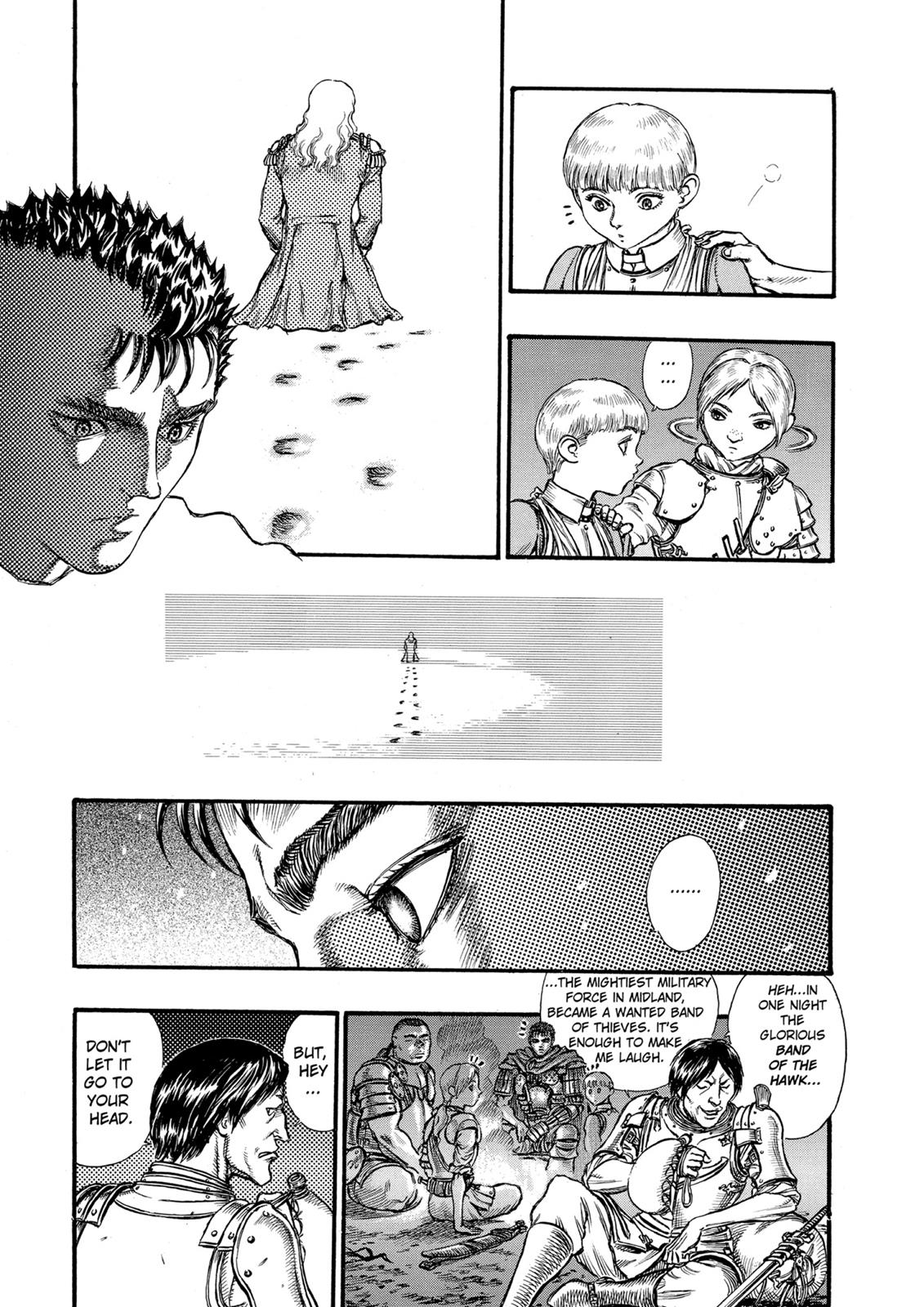 Berserk Chapter 44 - Page 7