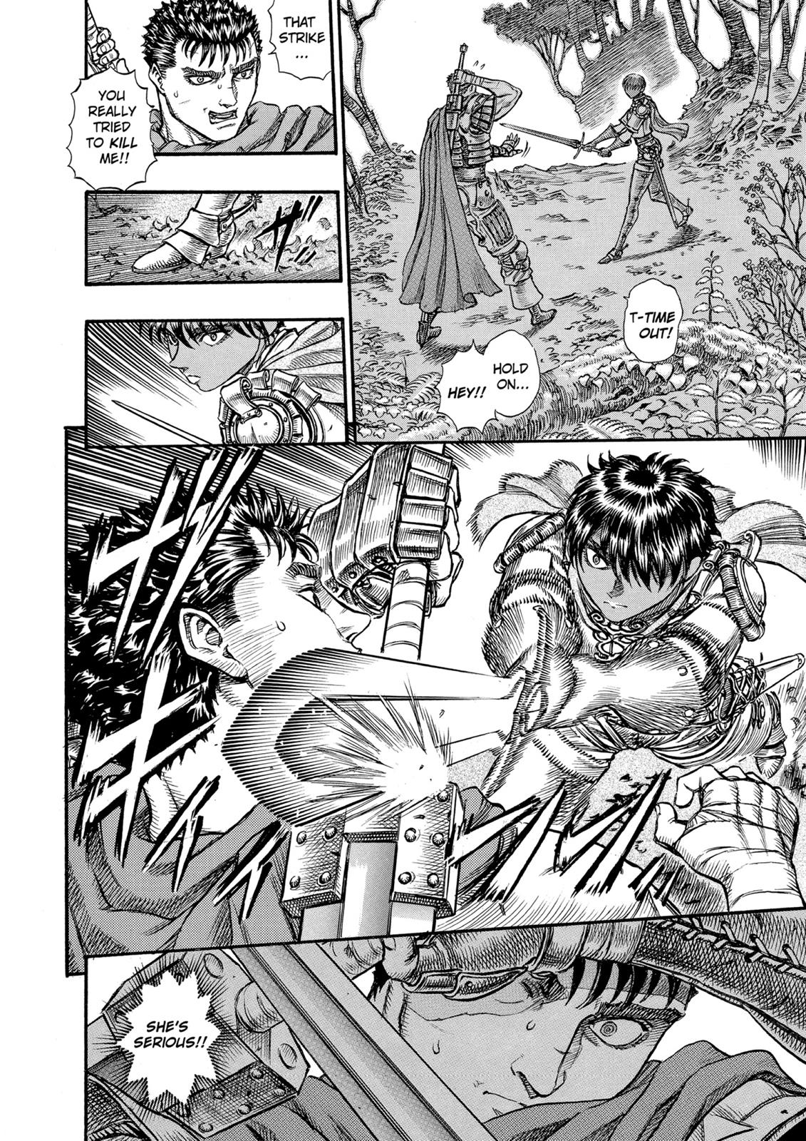 Berserk Chapter 45 - Page 4