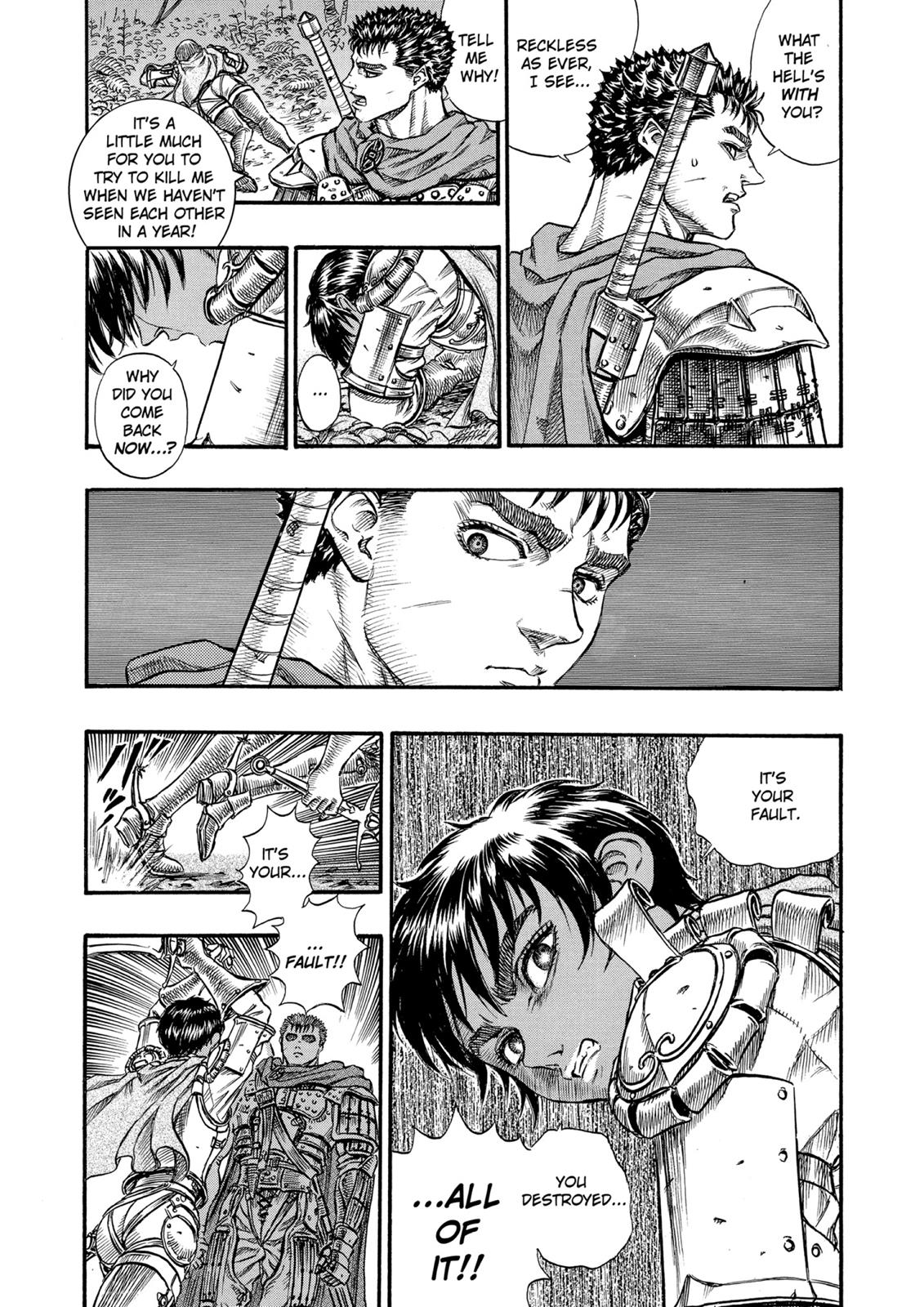 Berserk Chapter 45 - Page 6