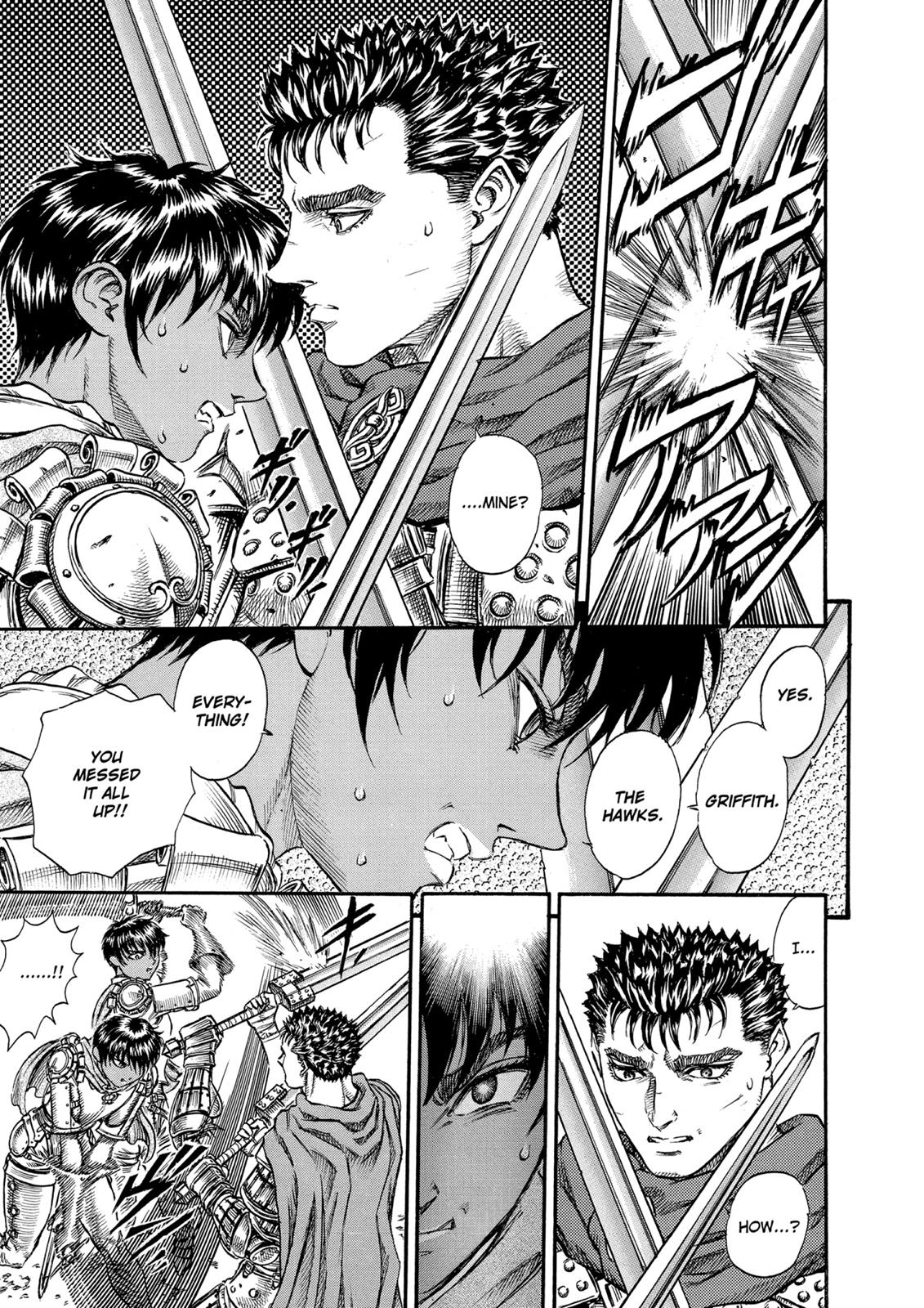 Berserk Chapter 45 - Page 7