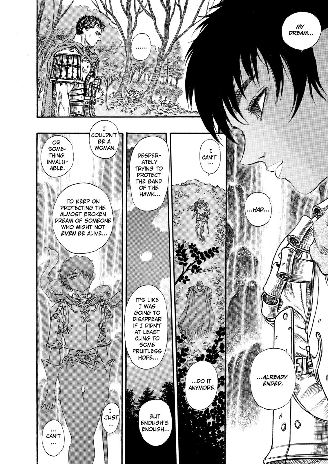 Berserk Chapter 45 - Page 16