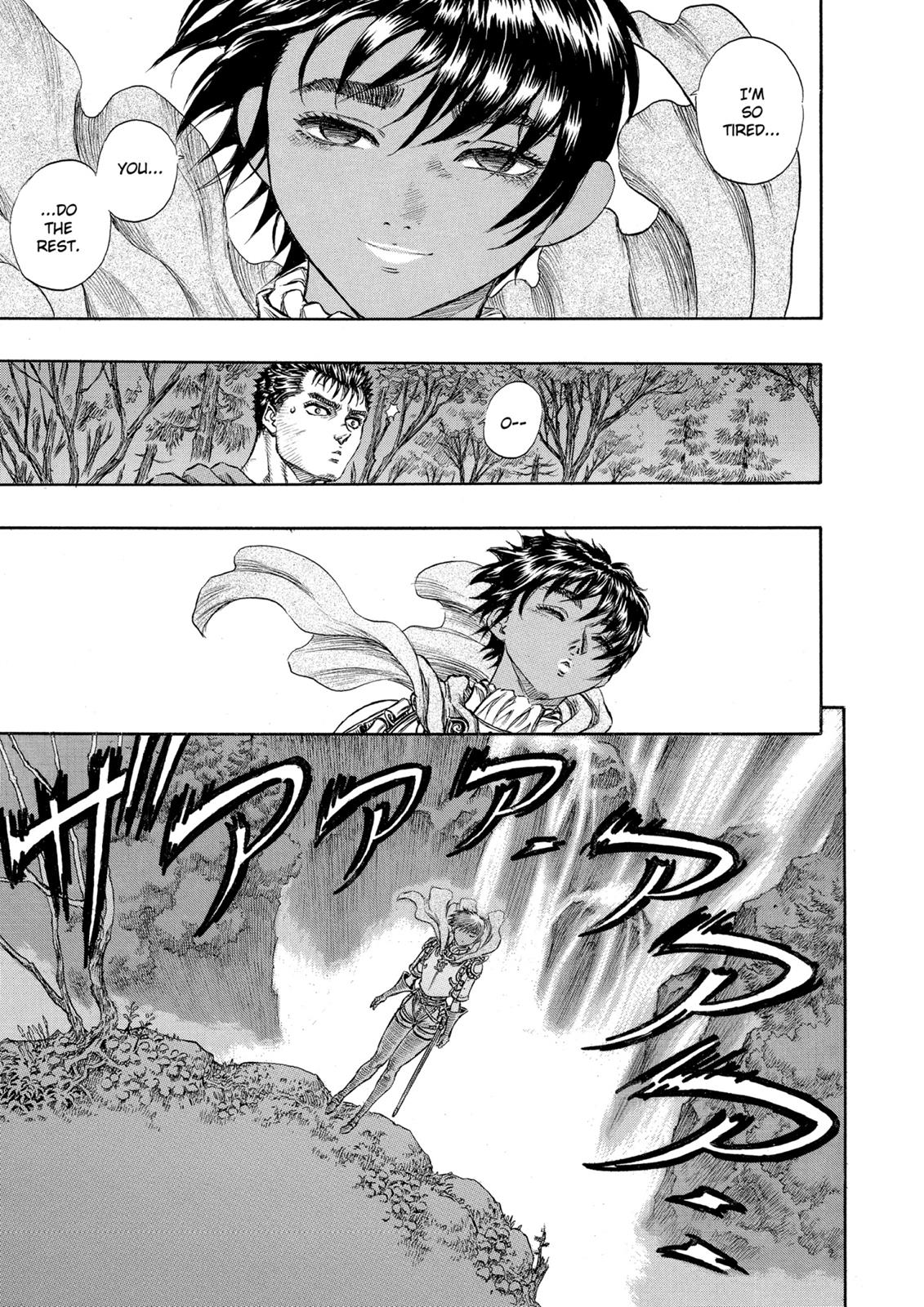 Berserk Chapter 45 - Page 17