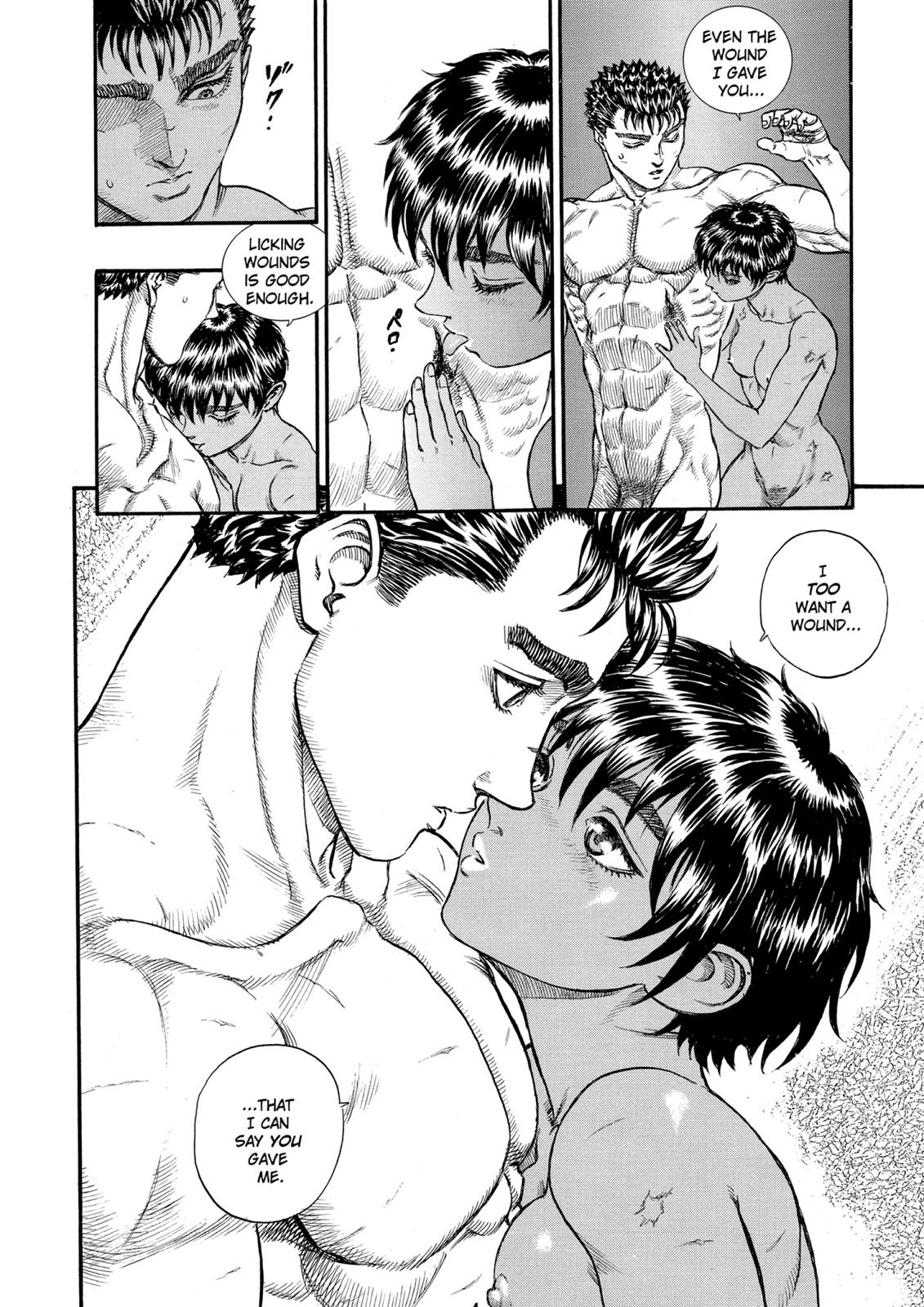 Berserk Chapter 47 - Page 16