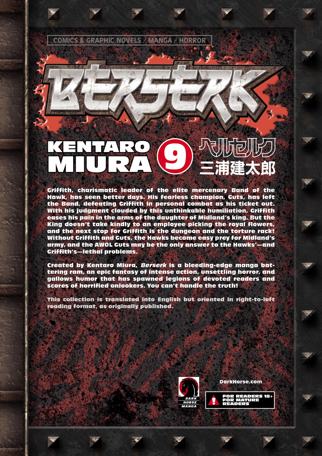 Berserk Chapter 47 - Page 21