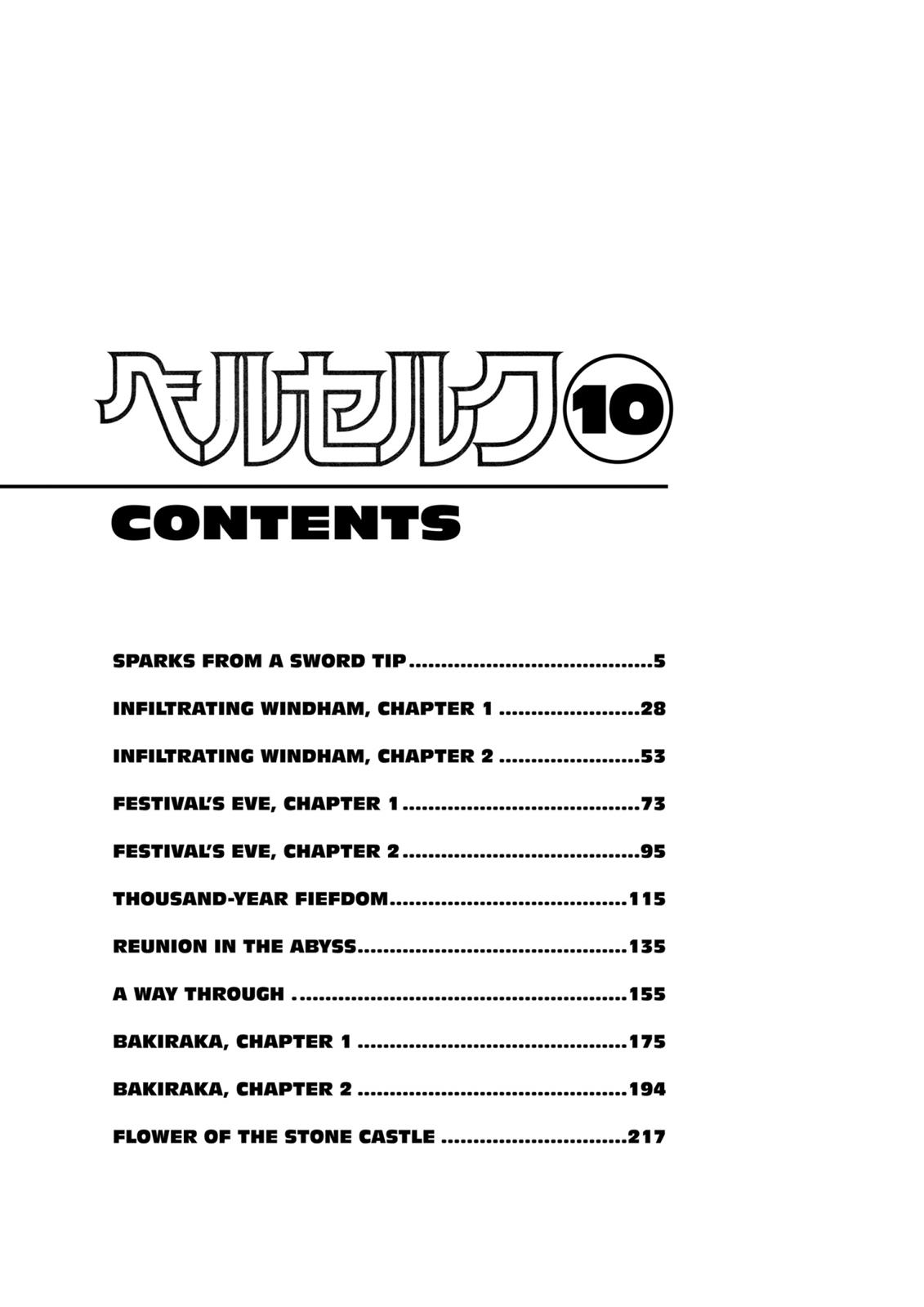 Berserk Chapter 48 - Page 6
