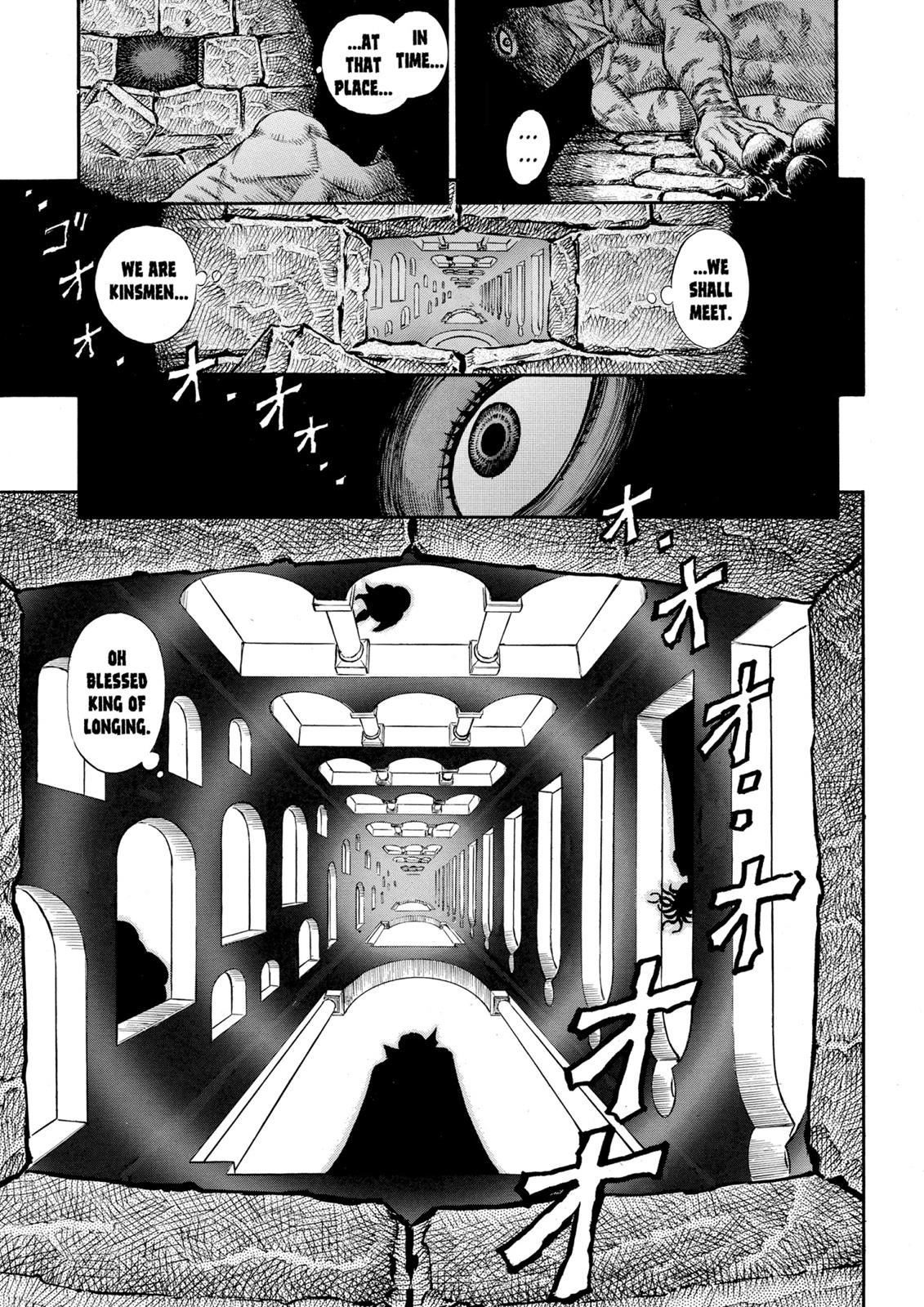Berserk Chapter 49 - Page 11