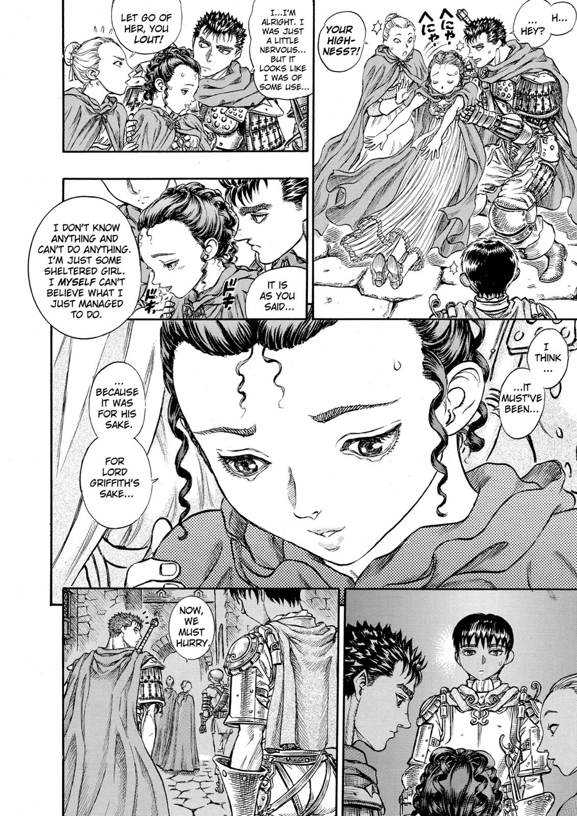 Berserk Chapter 50 - Page 16