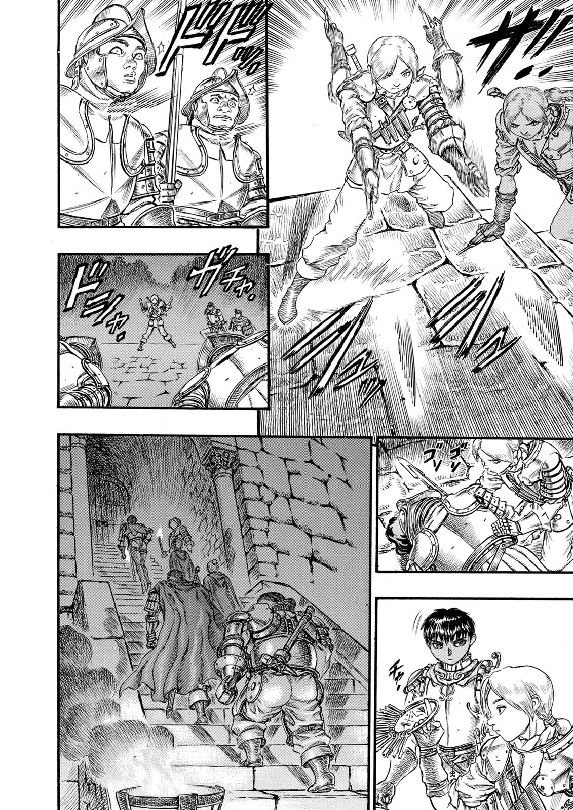 Berserk Chapter 51 - Page 14