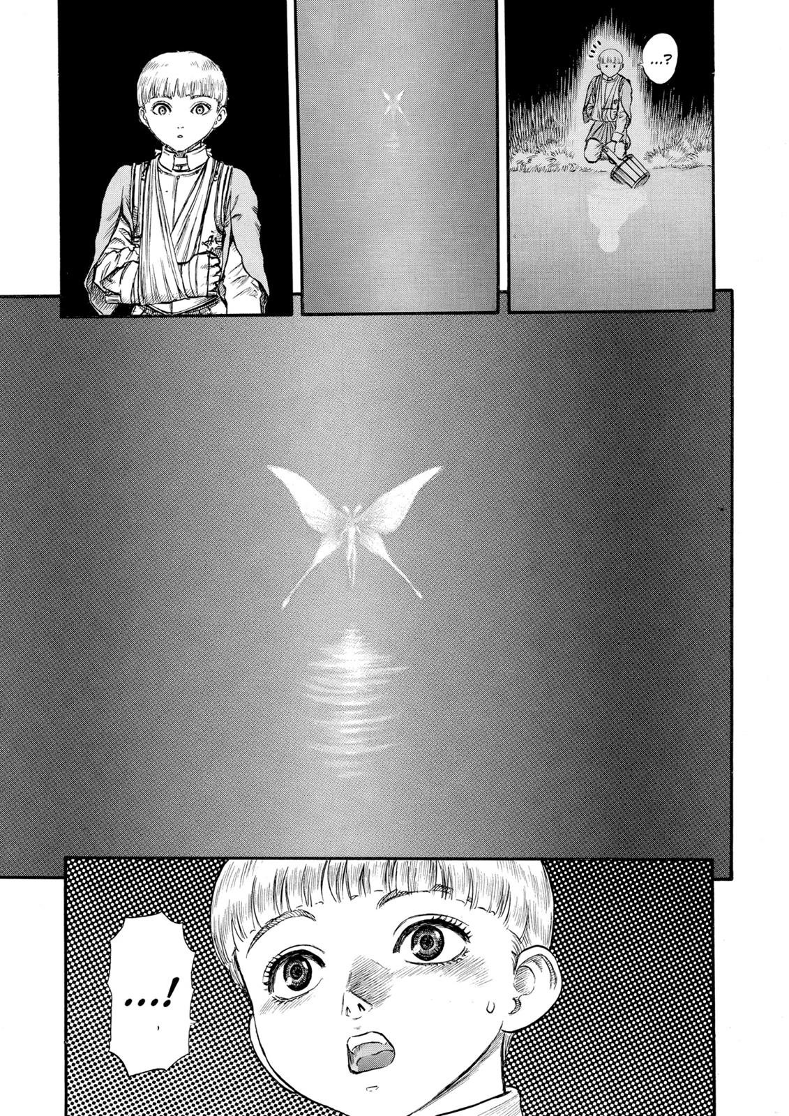 Berserk Chapter 51 - Page 17