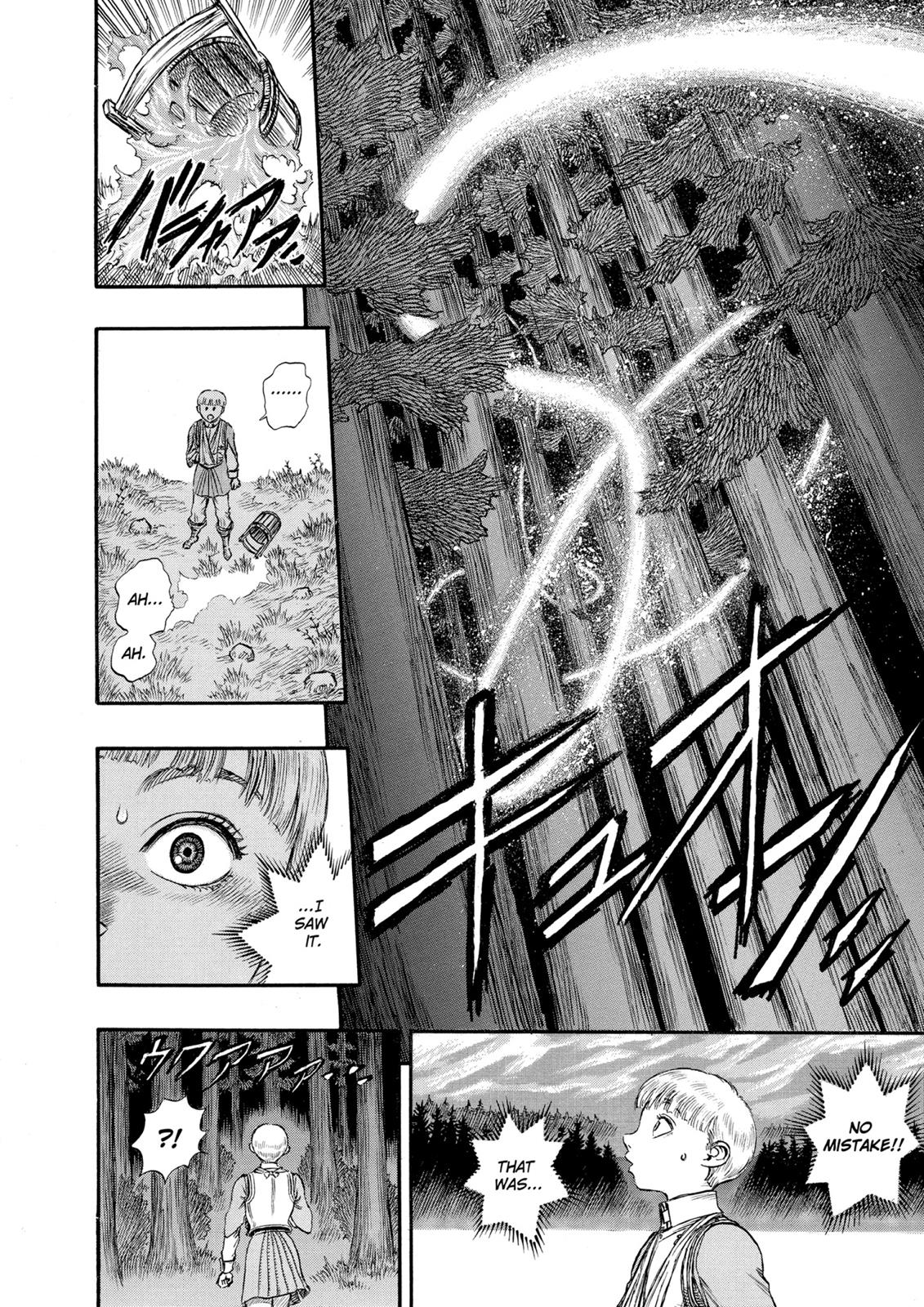Berserk Chapter 51 - Page 19