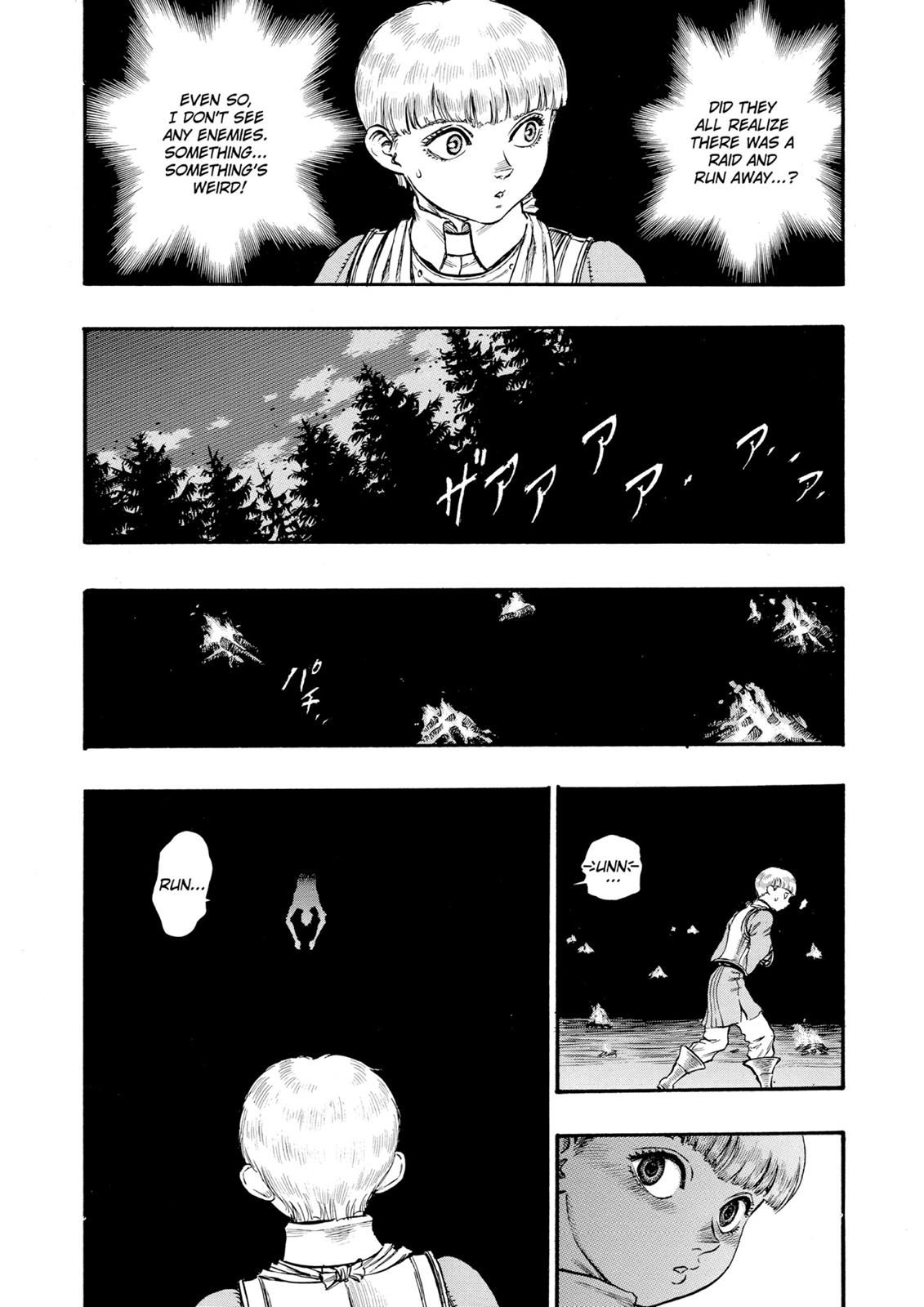 Berserk Chapter 52 - Page 3