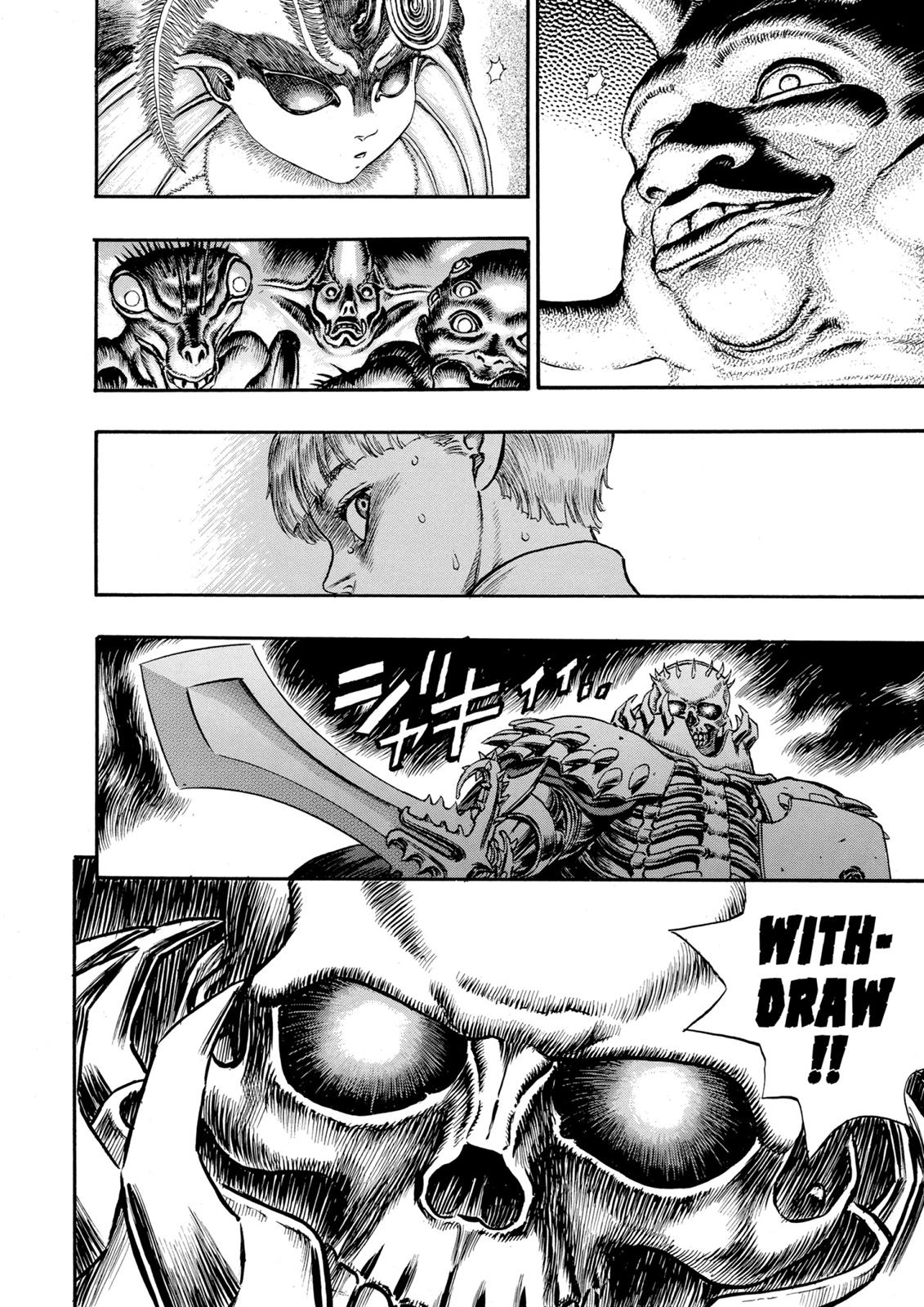 Berserk Chapter 52 - Page 13