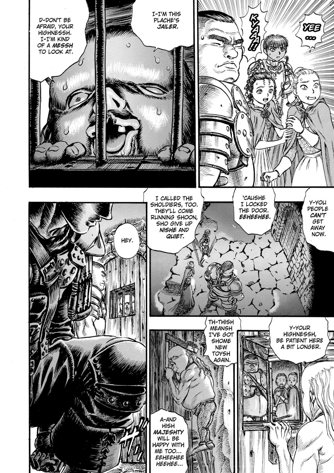 Berserk Chapter 54 - Page 12