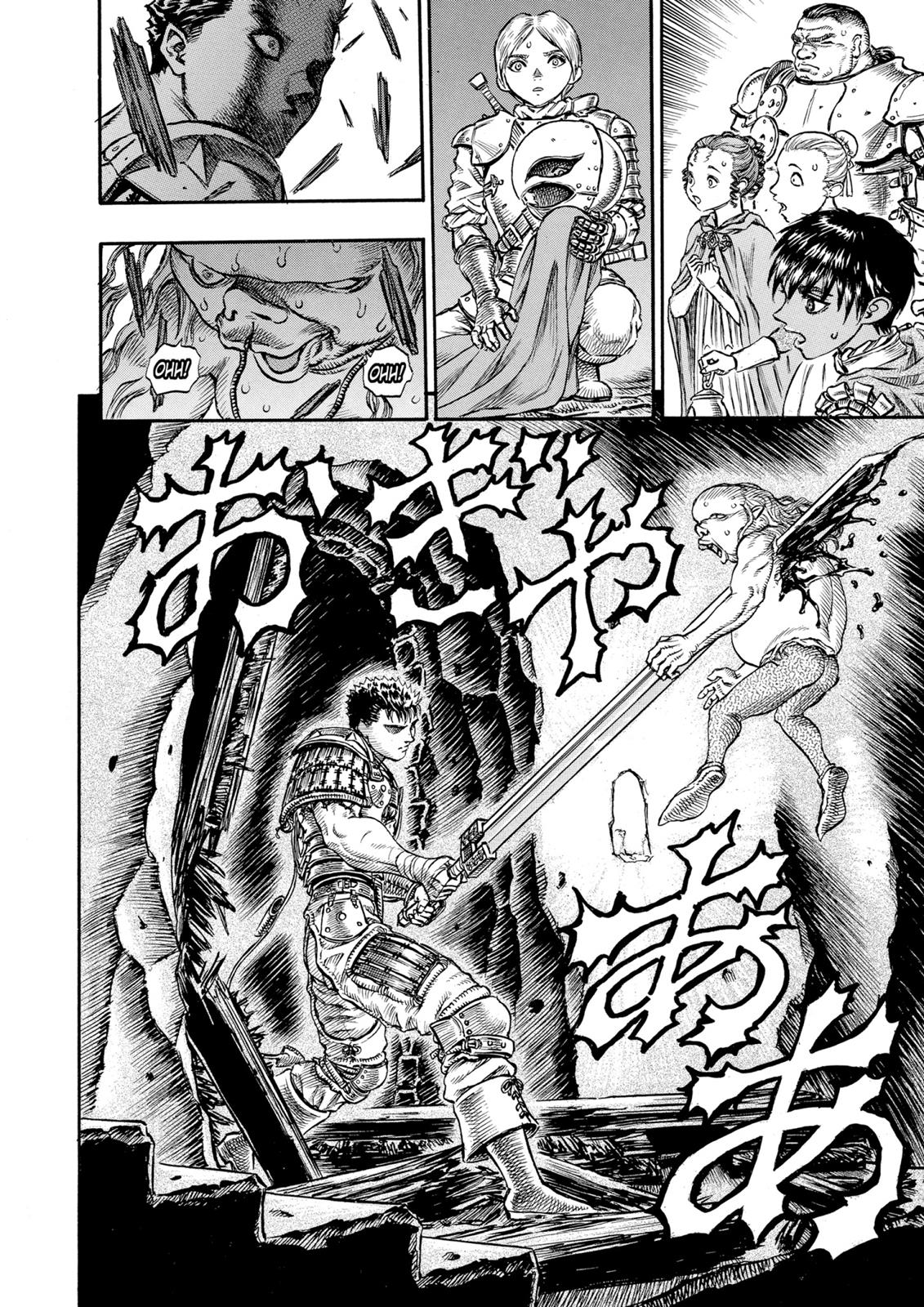 Berserk Chapter 54 - Page 16