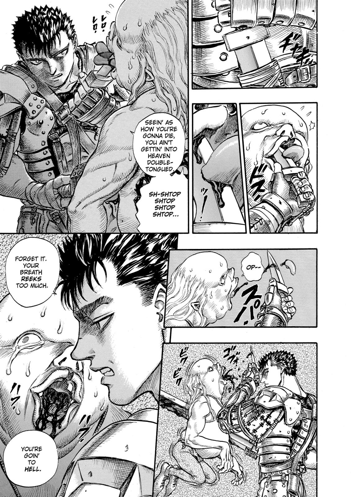 Berserk Chapter 54 - Page 17
