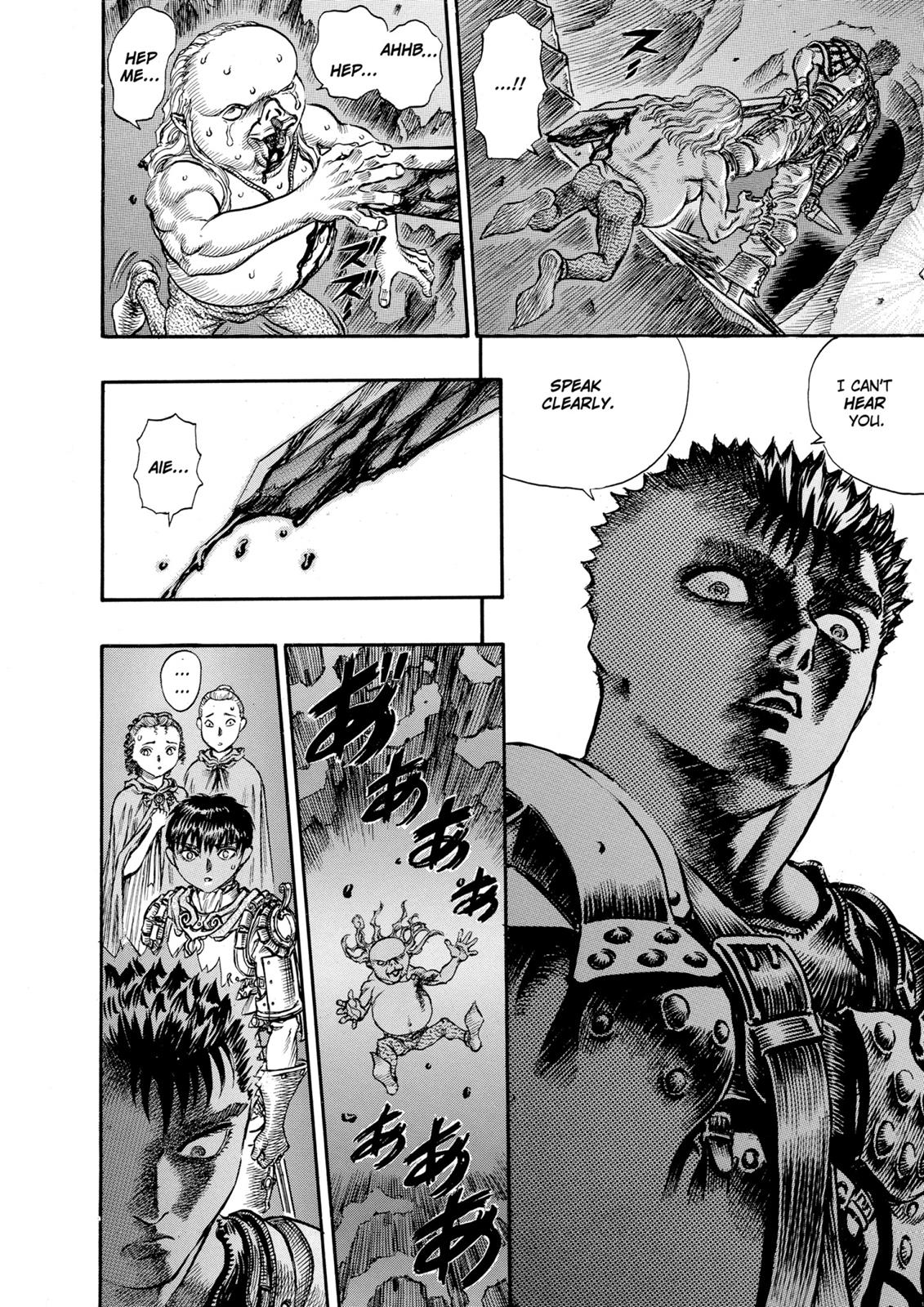 Berserk Chapter 54 - Page 18