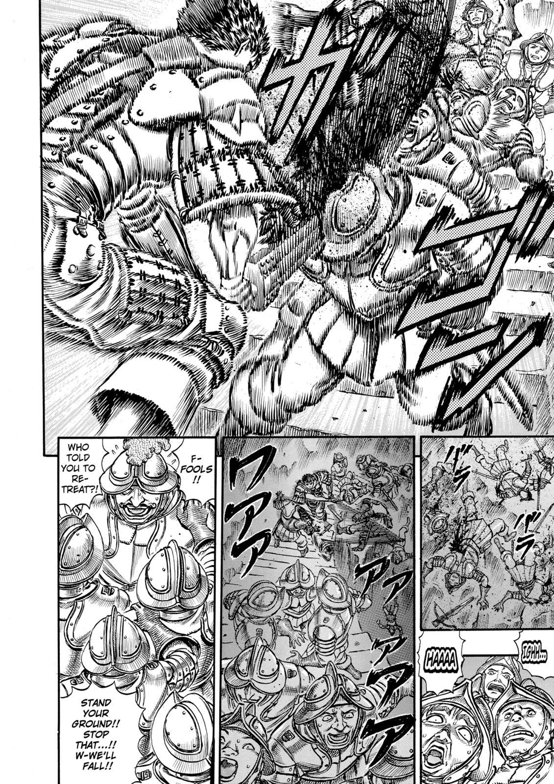 Berserk Chapter 55 - Page 5