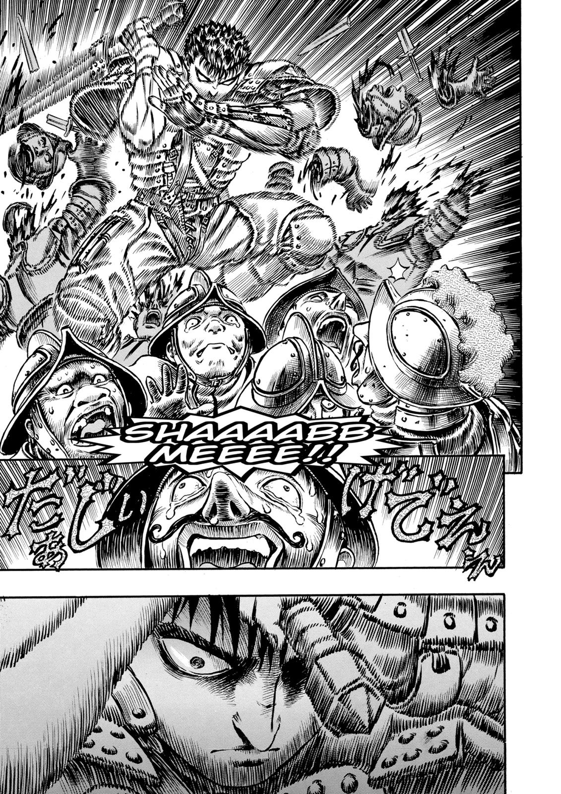 Berserk Chapter 55 - Page 6