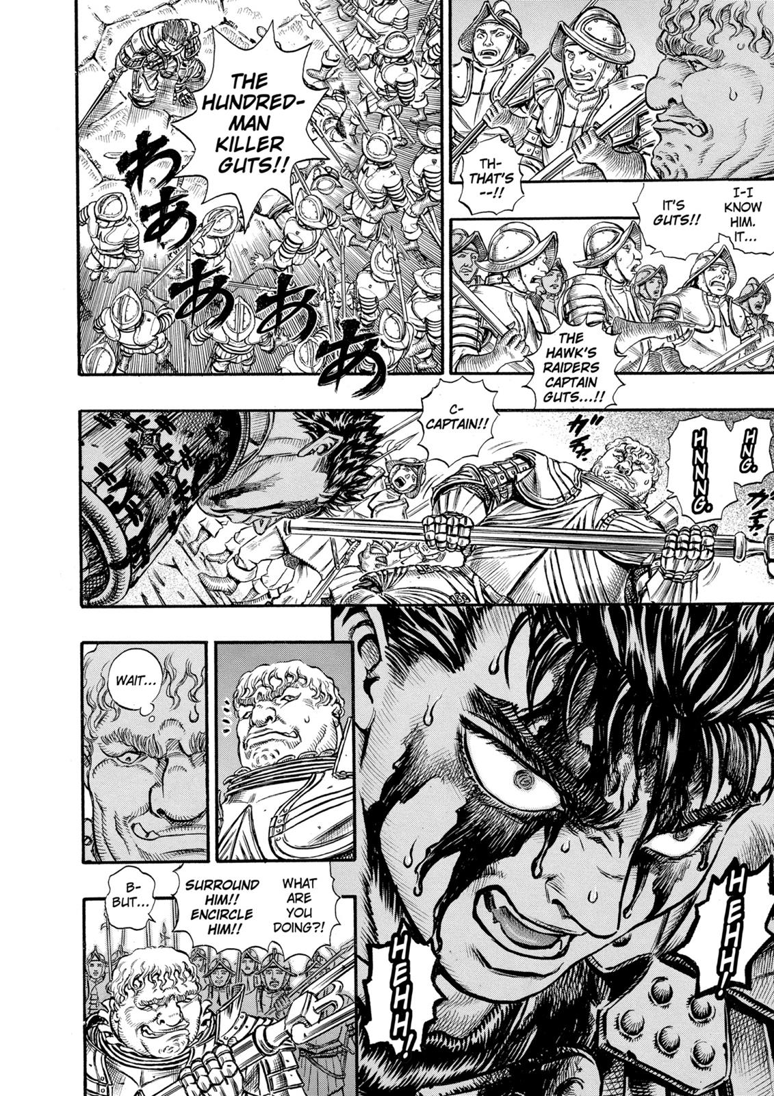 Berserk Chapter 55 - Page 11