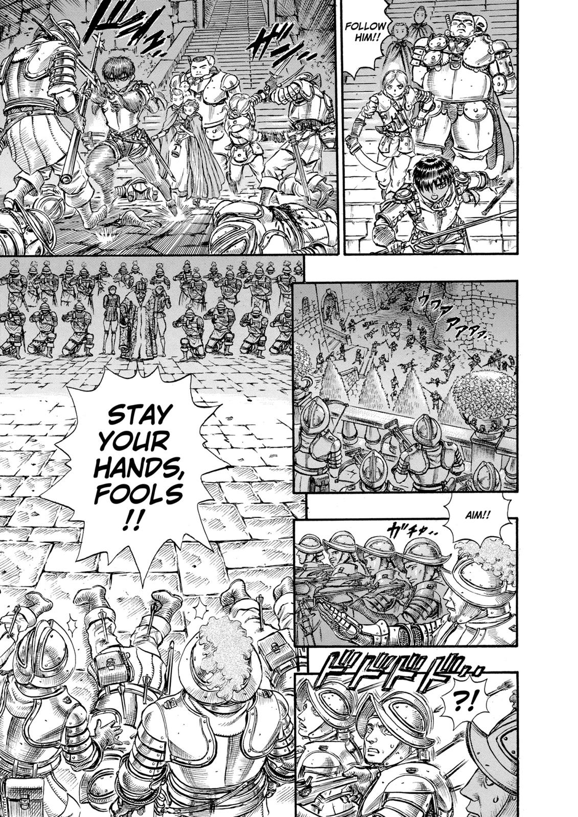 Berserk Chapter 55 - Page 15
